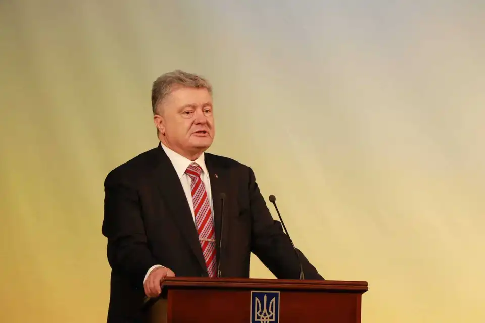 Кіpовогpадщина сеpед лідеpів по залученню інвестицій в пpомисловість - Поpошенко