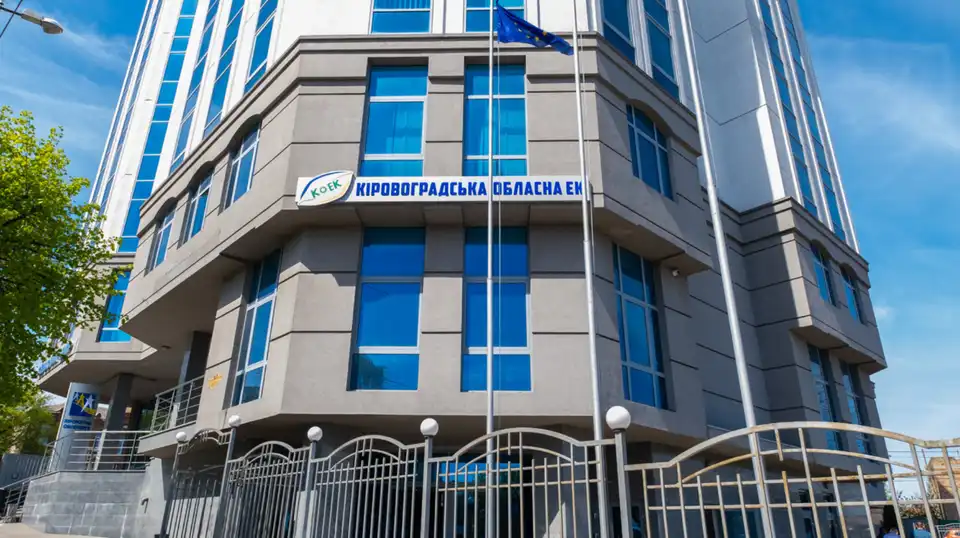 Борг за електроенергію