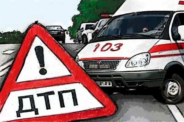 На Кіровоградщині внаслідок ДТП  загинув чоловік, четверо госпіталізовані