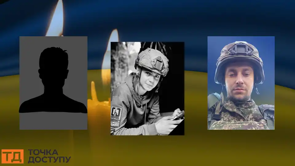 На війні загинули троє воїнів із Кіровоградщини: в громадах назвали імена