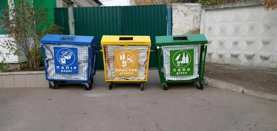 У Кропивницькому встановили спеціальні контейнери для вторсировини (ФОТО)