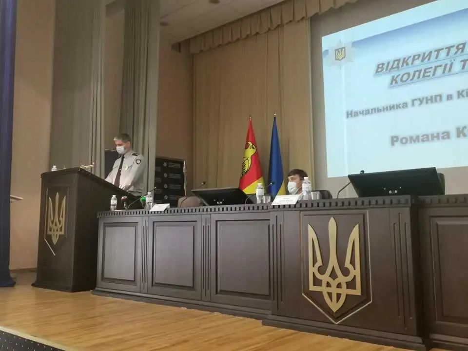 На Кіровоградщині знизився рівень злочинності – Нацполіція фото 1