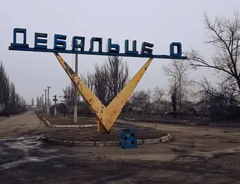 Звільнення Донбасу: українські військові впритул підійшли до окупованого Дебальцевого фото 1