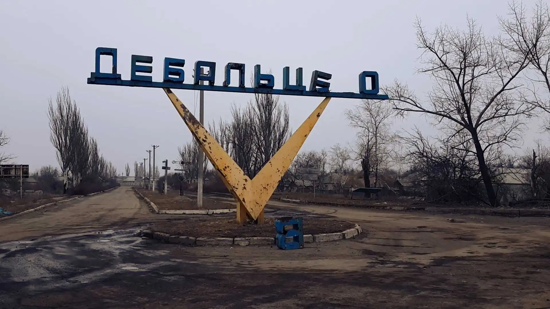 Звільнення Донбасу: українські військові впритул підійшли до окупованого Дебальцевого фото 1