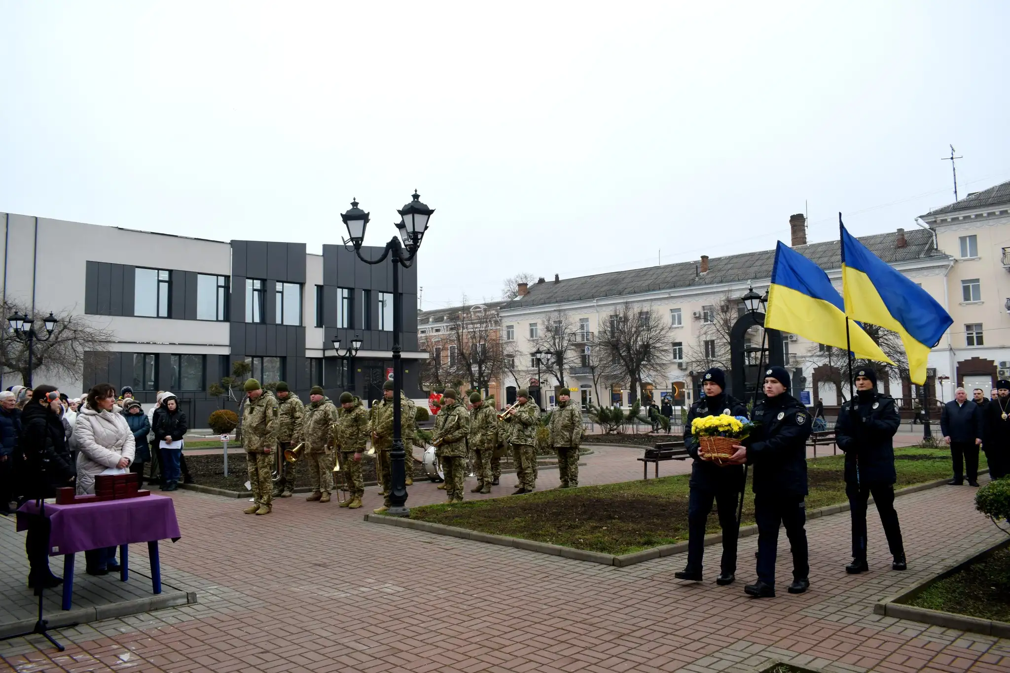 покладання квітів
