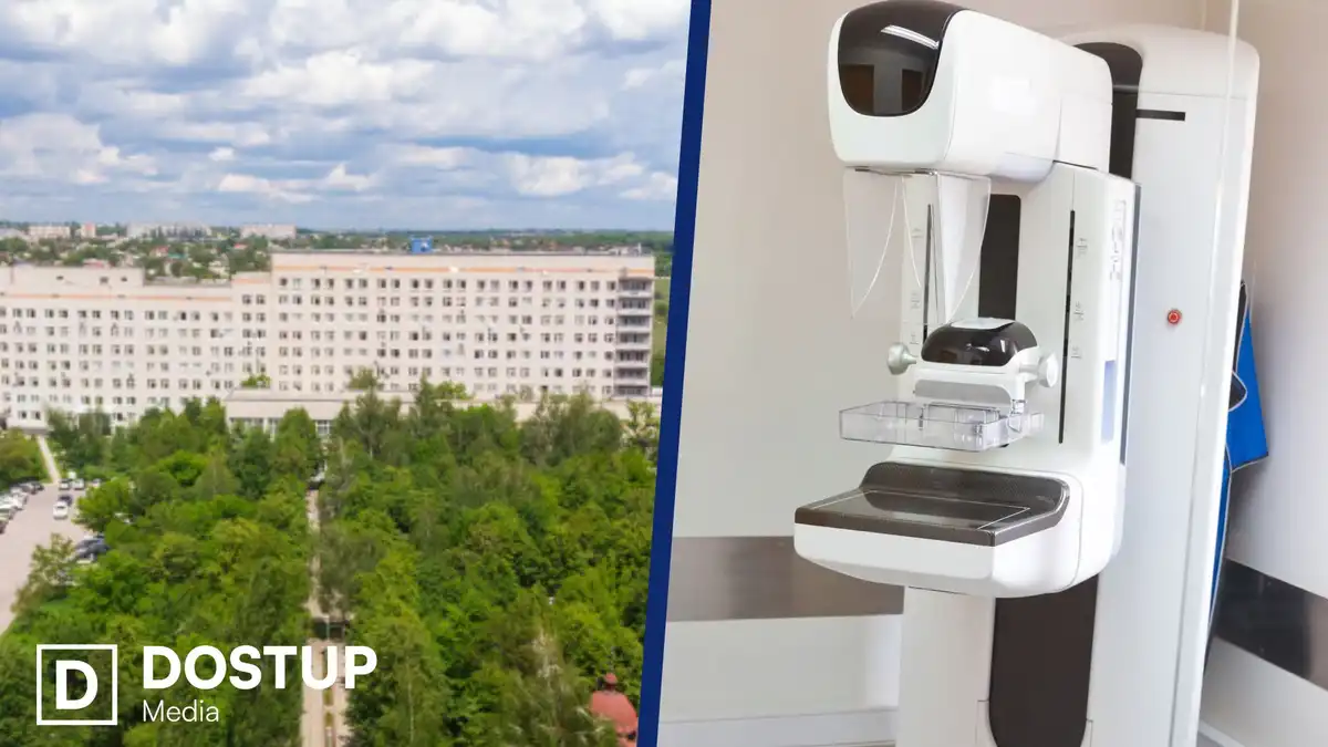 Новий мамограф є, але бракує приміщення: в онкоцентрі Кропивницького планують ремонт під новий апарат