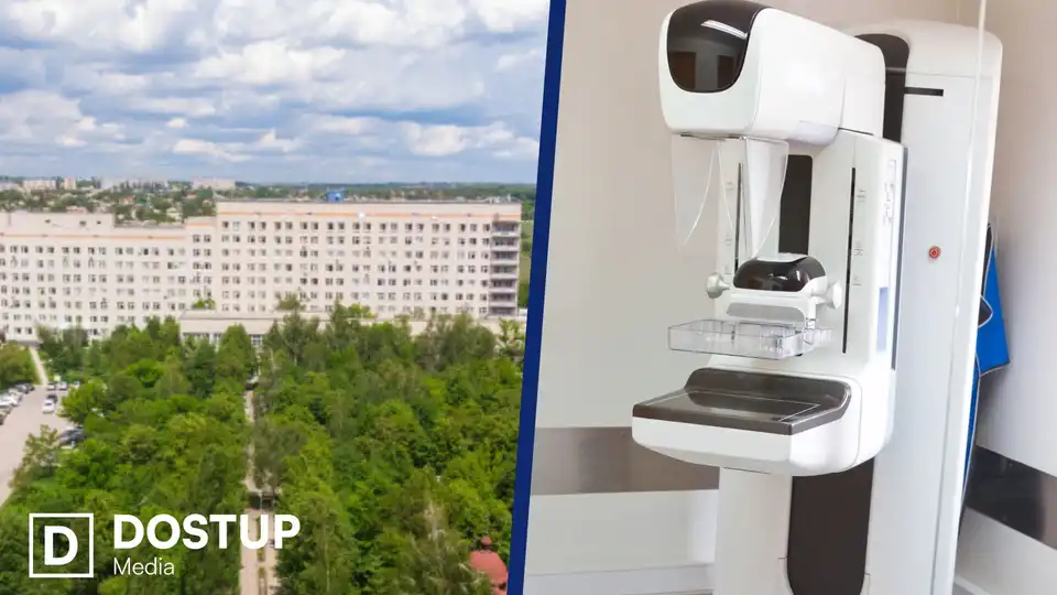 Новий мамограф є, але бракує приміщення: в онкоцентрі Кропивницького планують ремонт під новий апарат