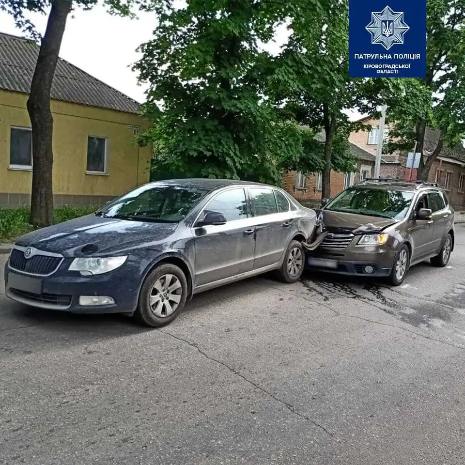 У Кропивницькому на Київській зіткнулися Subaru та Skoda (ФОТО)