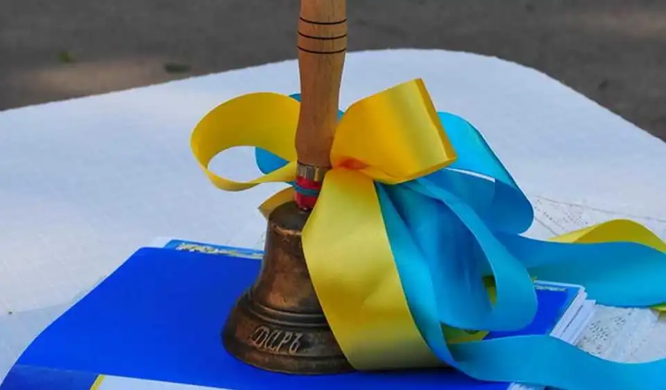 "Замість квітів – життя дітям": кропивничан закликають долучитися до акції фото 1