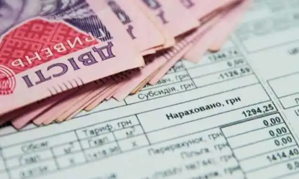 Субсидії під час війни: що слід знати українцям фото 1