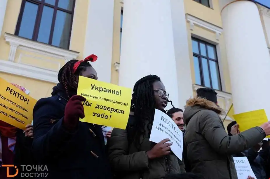 Кропивницький: студенти медвишу запустили флешмоб із закликом їх врятувати фото 1