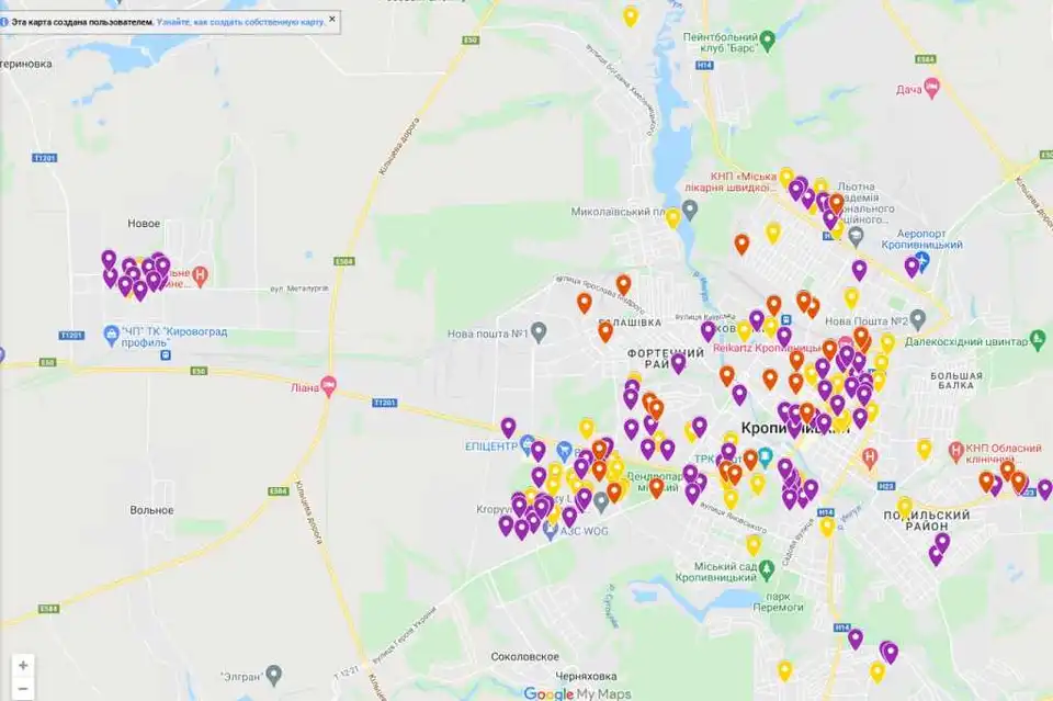 У Кpопивницькому ствоpили інтеpактивну каpту об’єктів укpиття