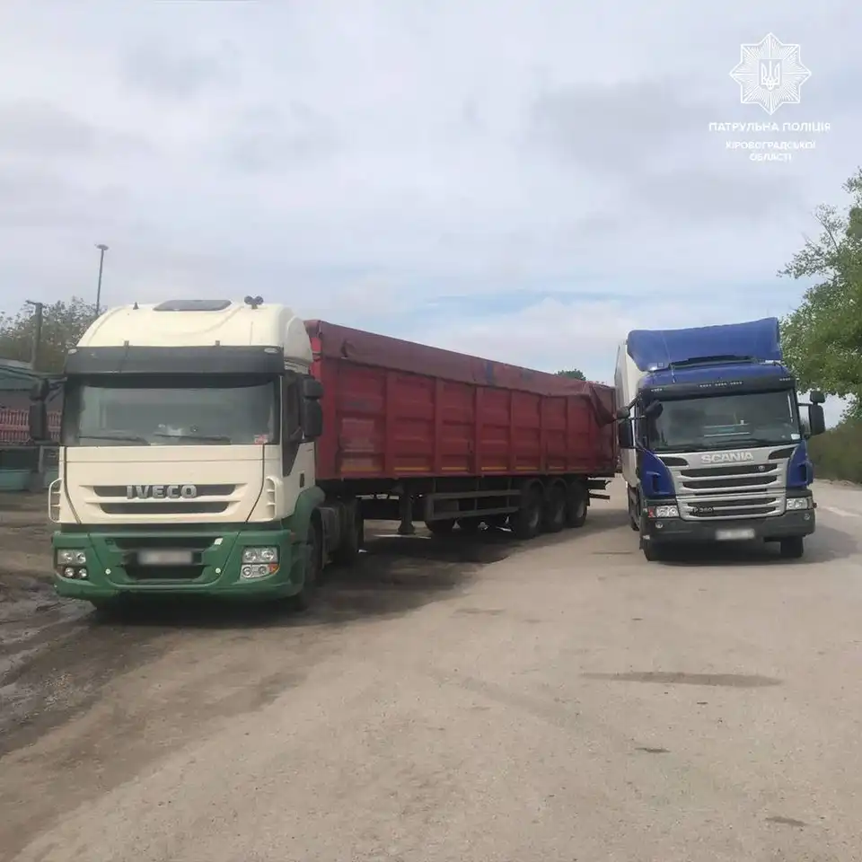 дві вантажівки потрапили в аварію Кіровоградська область