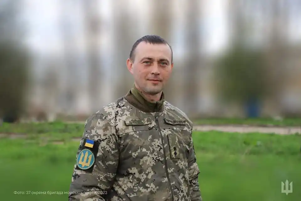 Сергій Гриценко