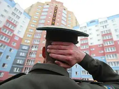 До кінця року військові на Кіровоградщині отримають 85 квартир