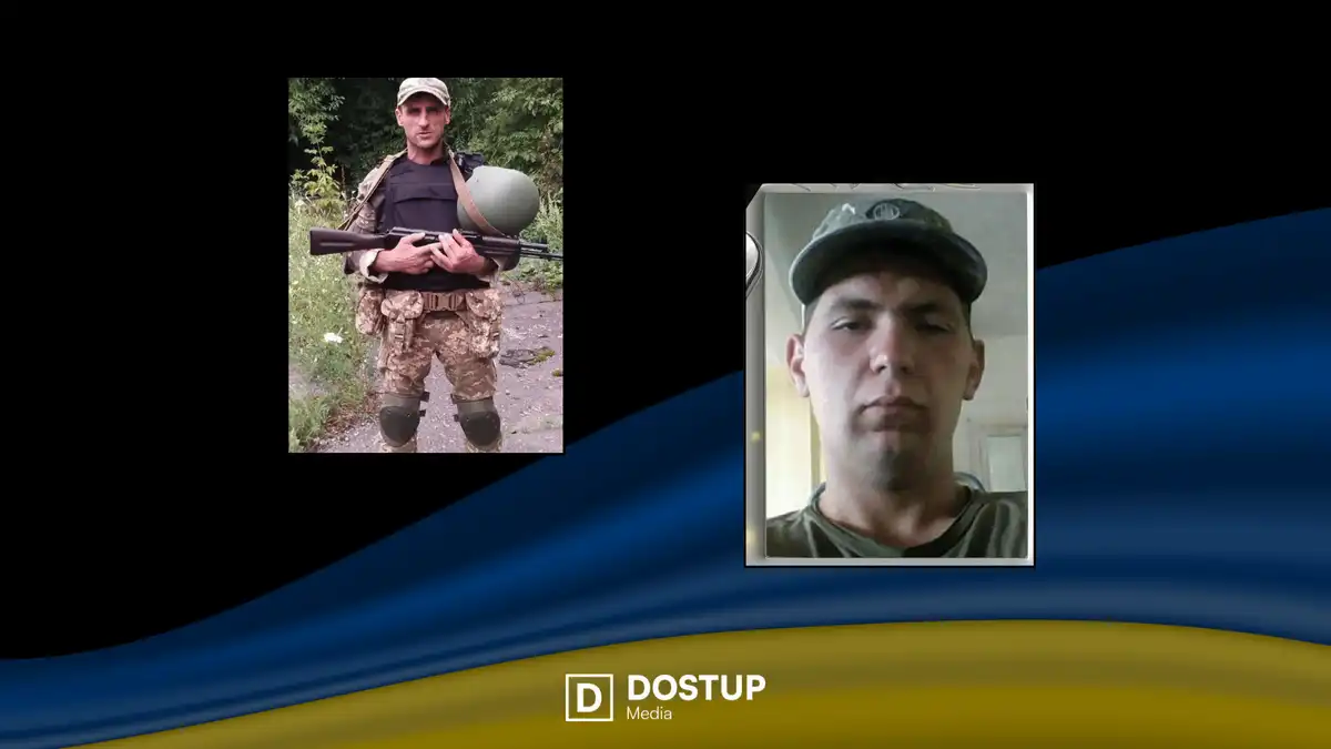 загинули військові з Кіровоградської області