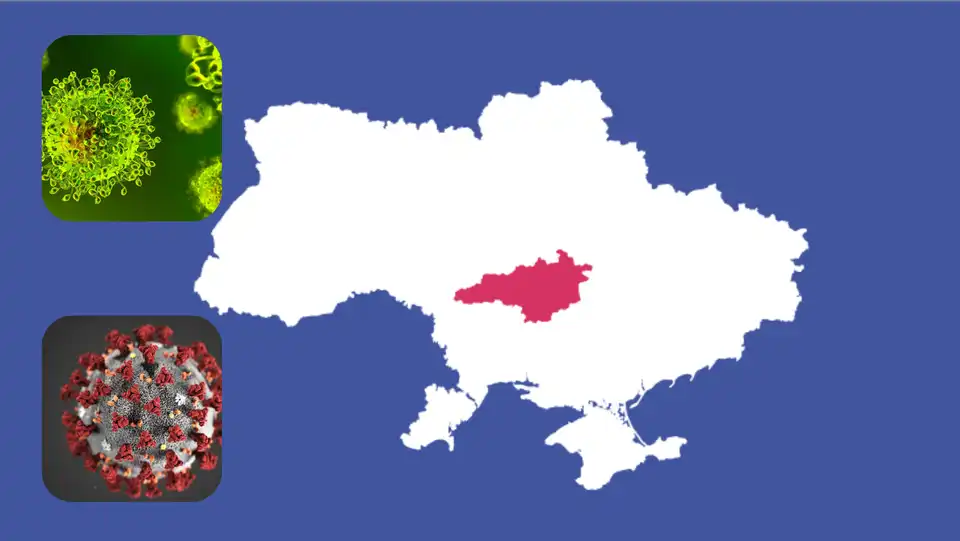 хвороба Х як готуються у Кіровоградській області