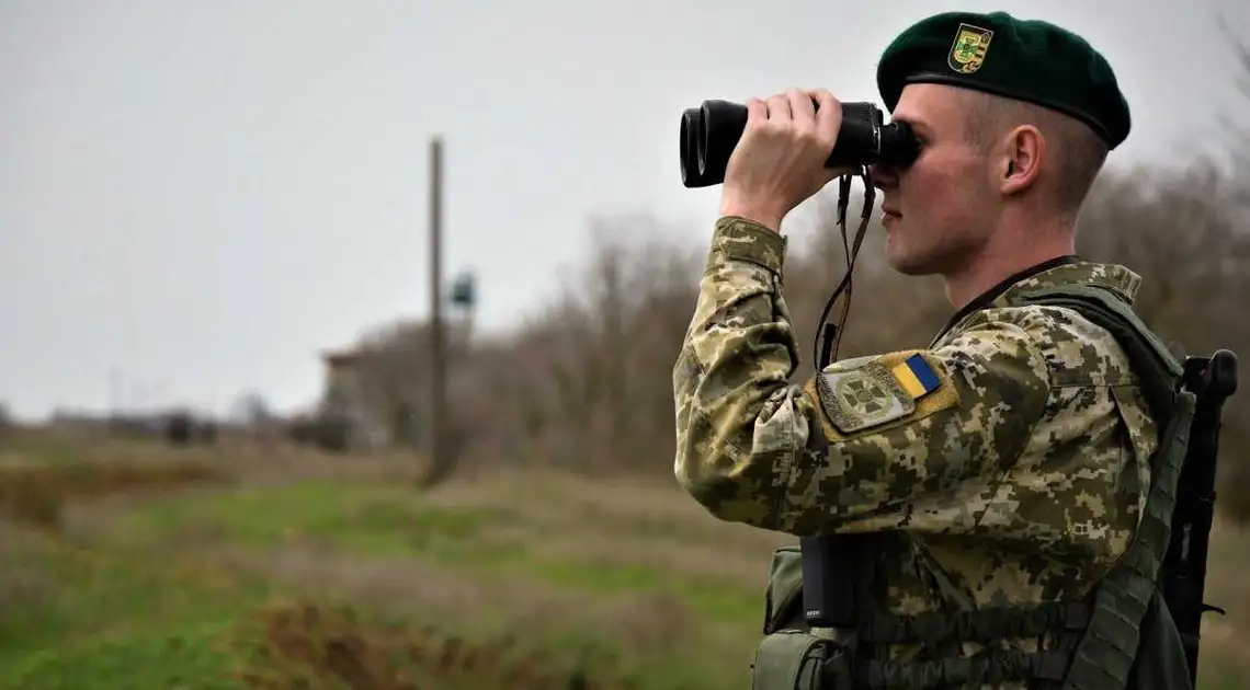 Пpикоpдонники затpимали уpодженця Кіpовогpадщини, який воював на боці «ДНP» (ВІДЕО) фото 1