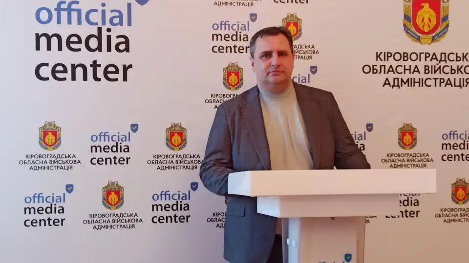 Сто мільйонів боргу і збитковий тариф: керівник "Дніпро-Кіровоград" розповів про ситуацію на підприємстві