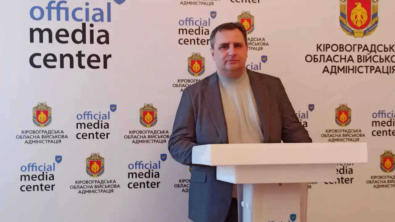 Сто мільйонів боргу і збитковий тариф: керівник "Дніпро-Кіровоград" розповів про ситуацію на підприємстві фото 1