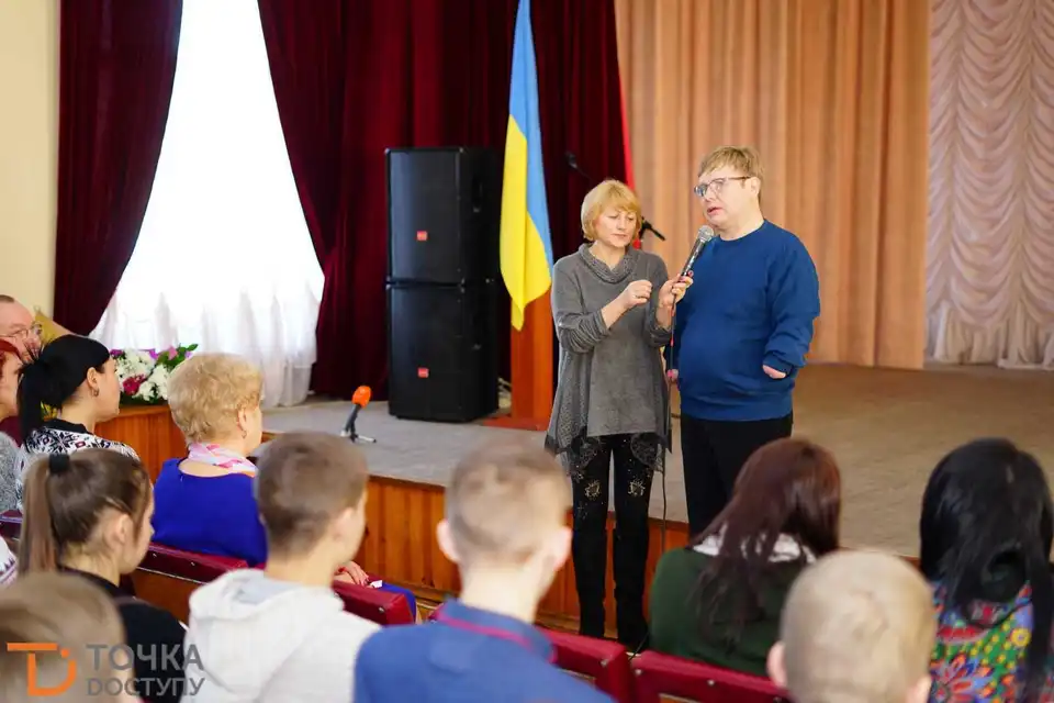 «Коли повeрнeться тато»: у Кропивницькому презентували фільм про полонених бойовиками українців (ФОТО)