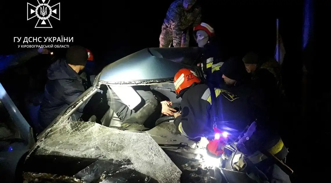 На Кіровоградщині терміново шукають донорів для чоловіка, який постраждав у ДТП фото 1