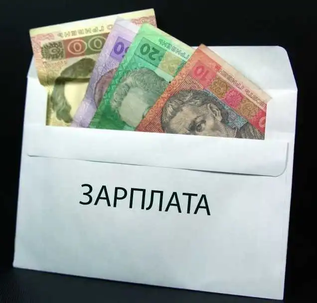 Кропивничан закликають відмовитися від зарплат "у конвертах" фото 2