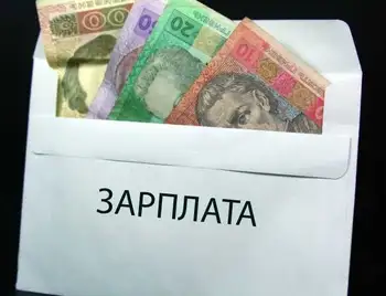 Кропивничан закликають відмовитися від зарплат "у конвертах" фото 1