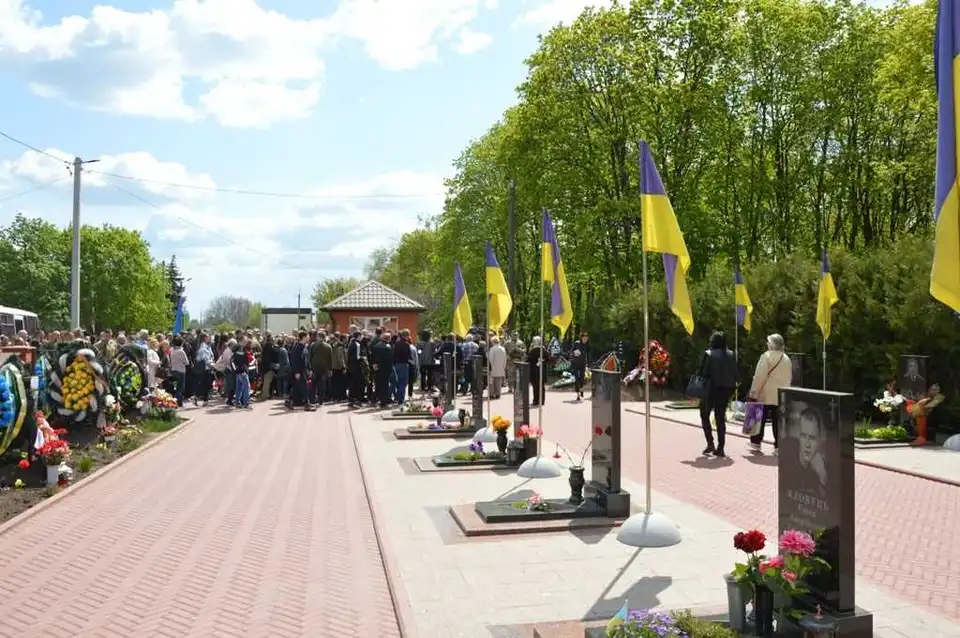 Кpопивницький у жалобі: місто пpощатиметься із загиблим воїном-Геpоєм