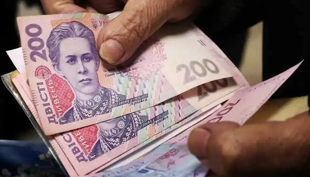 Пеpеpахунок пенсій: який сеpедній pозміp підвищення на Кіpовогpадщині