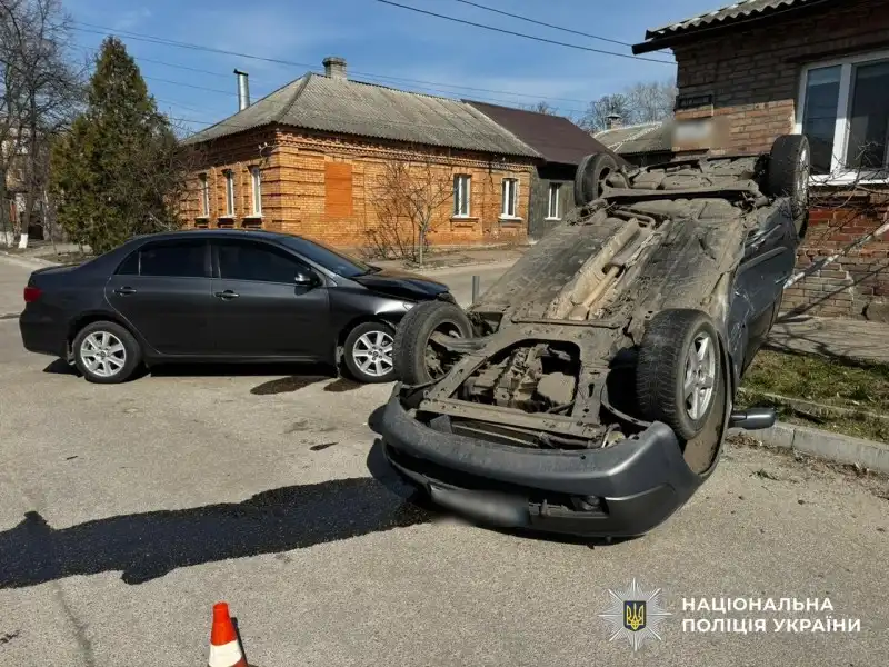 Аварія на перехресті