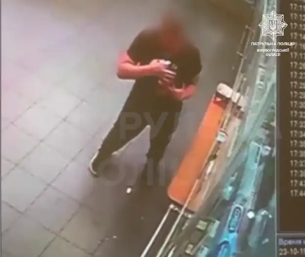 поліція, крадіжка