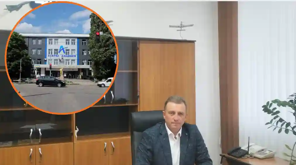 Призначили ректора в Льотну академію