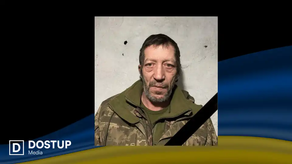 Загиблий військовий з Кіровоградщини Валерій Арсірій
