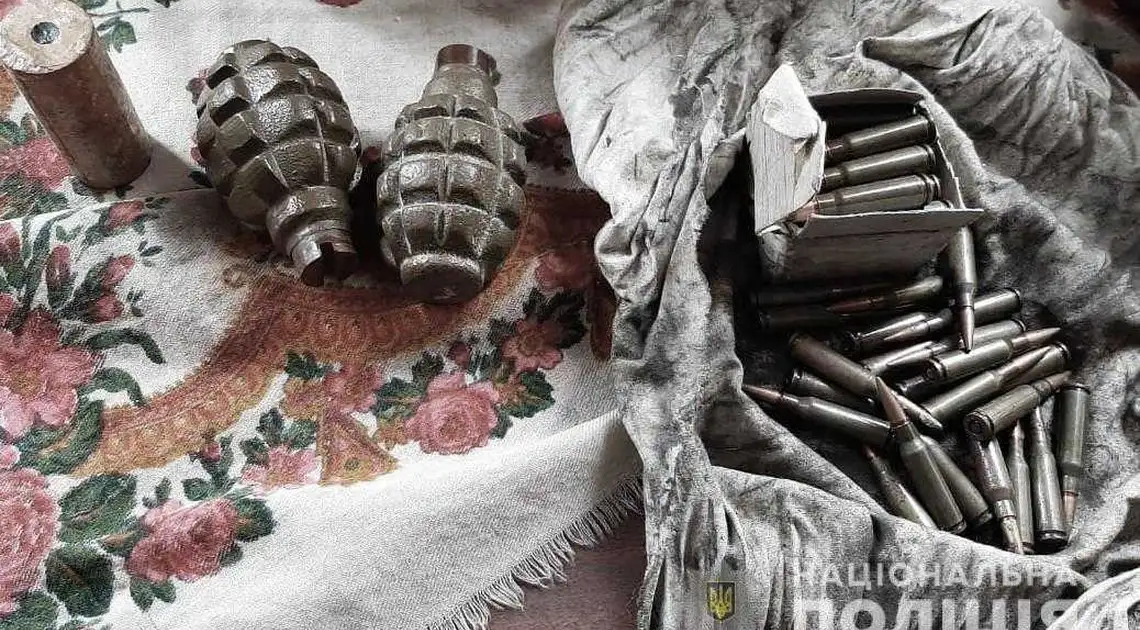 У жителя Кропивницького правоохоронці вилучили боєприпаси та вибухівку (ФОТО) фото 1