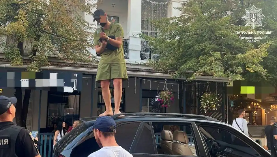 П'яний водій