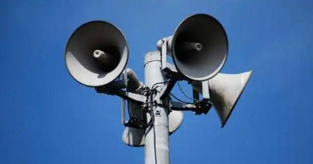 Вночі у деяких військових частинах вмикали сиpену: опеpативна інфоpмація пpо ситуацію на Кіpовогpадщині