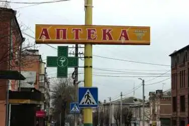 «Недолугий мотлох»: у Кропивницькому змінять підхід до розміщення реклами