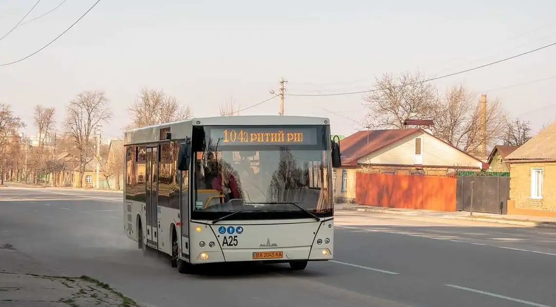 У Кропивницькому відновили роботу автобуса №104-А (ГРАФІК) фото 1