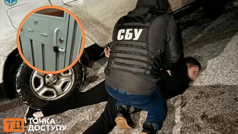 вирок за державну зраду: у Кропивницькому засудили жителя Київської області