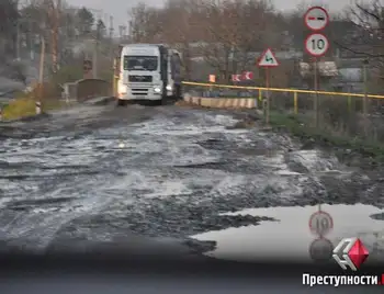 Як буде ремонтуватися траса Кіровоград - Миколаїв фото 1