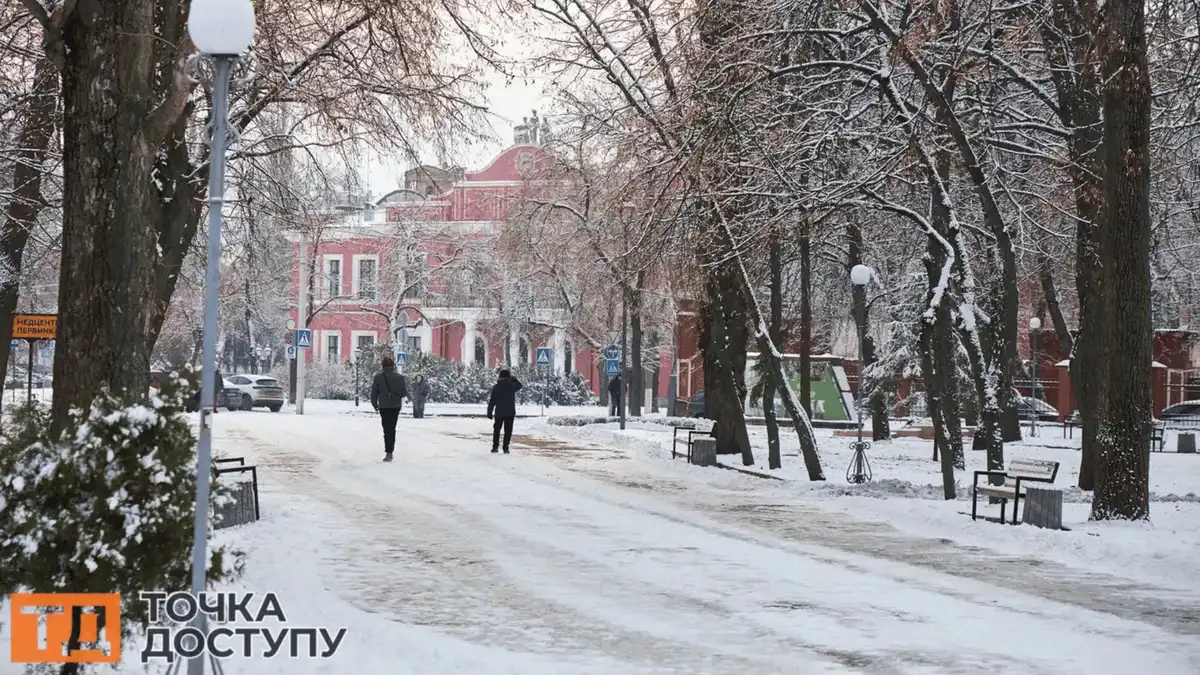 прогноз погоди у Кропивницькому