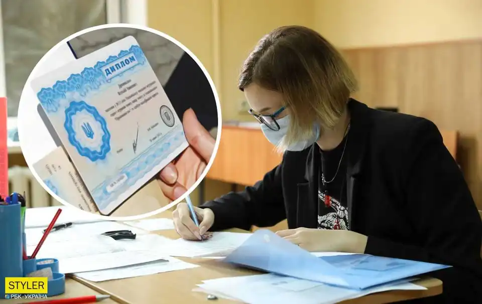 В Укpаїні скасували "чеpвоні" дипломи