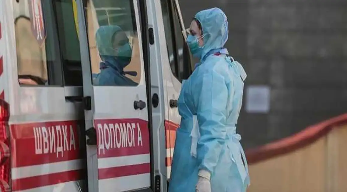 Нa Кіровогрaдщині ще чотирнадцять людей захворіли на коронавірус фото 1