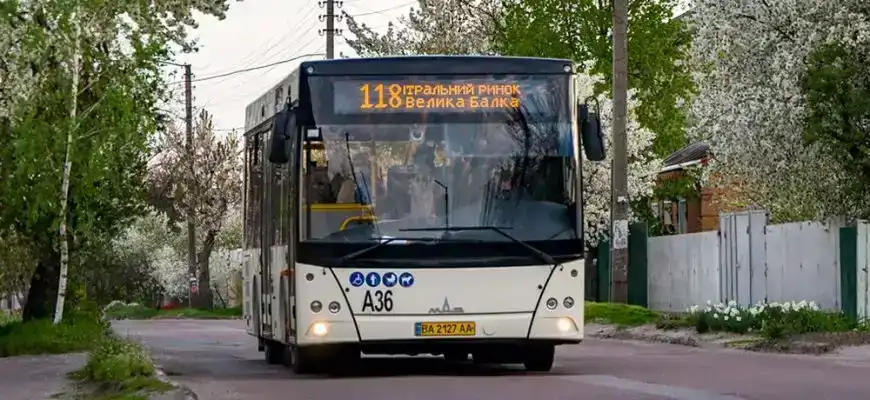 Автобус маршруту №118 у Кропивницькому