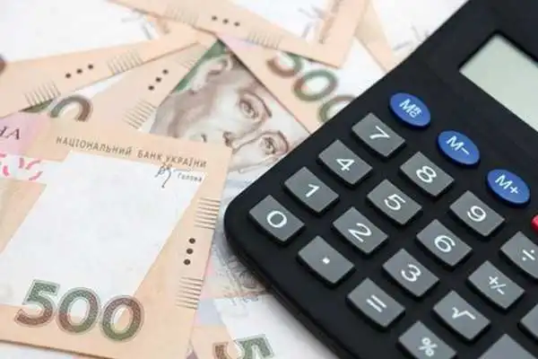 Жителі Кіровоградщини в середньому мають більше 6 тисяч гривень фото 1