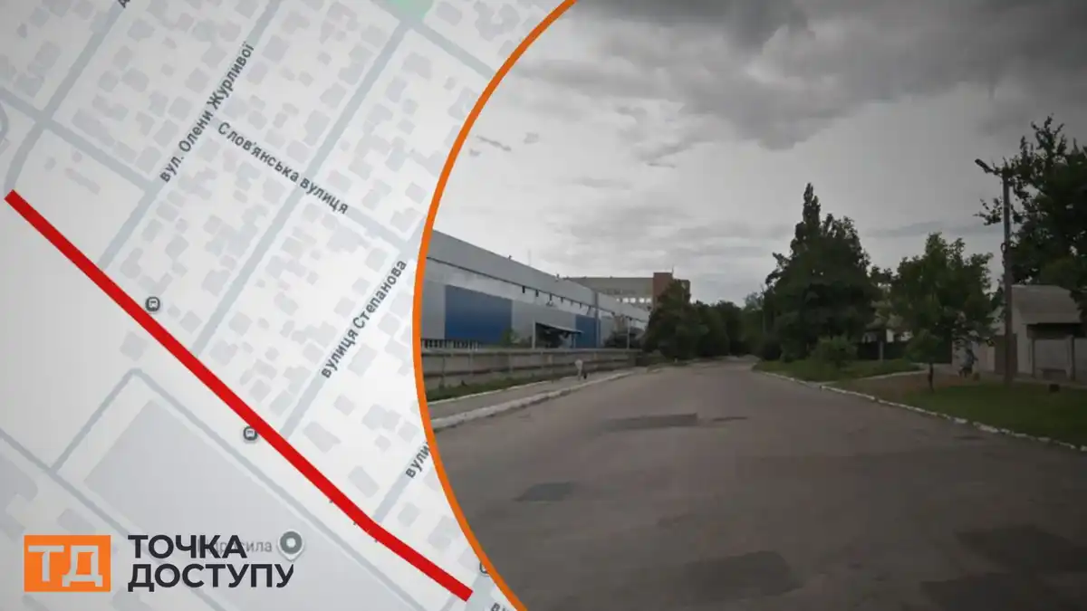 Фірму, яку поліція розслідує за привласнення грошей, обрали для ремонту дороги в Кропивницькому на 28 мільйони