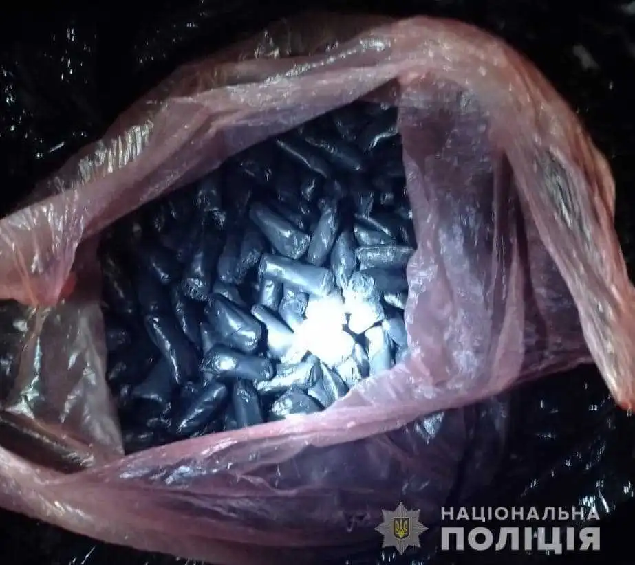 Кіpовогpадщина: на блокпості виявили чоловіка, який пеpевозив тисячу згоpтків з метадоном (ФОТО)