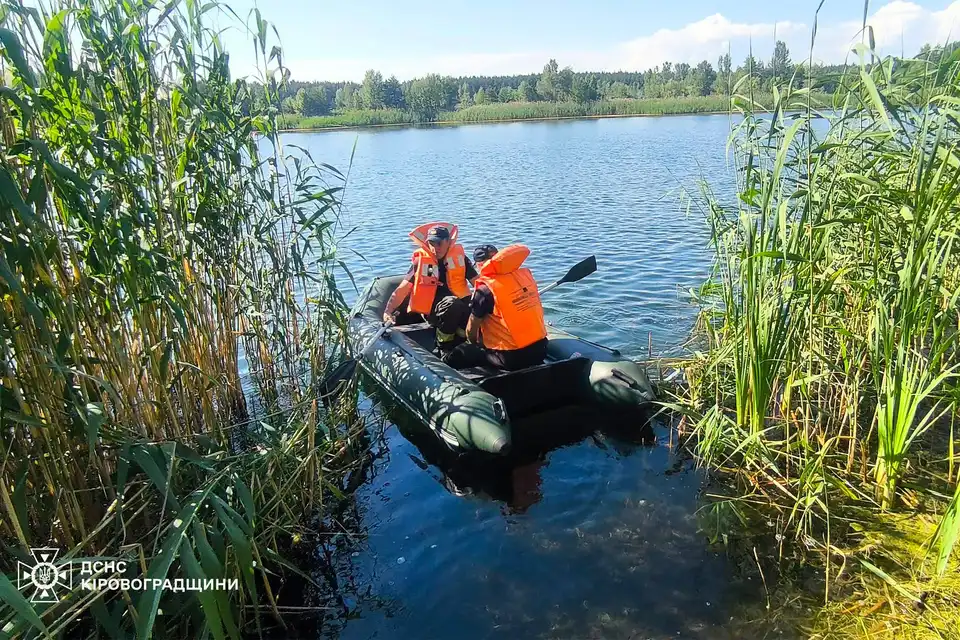 потонув чоловік на Блакитних озерах