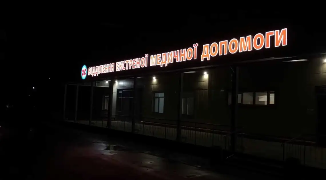 Жорстока правда: реалії "ковідної" лікарні зафільмували в Кропивницькому (ВІДЕО) фото 1